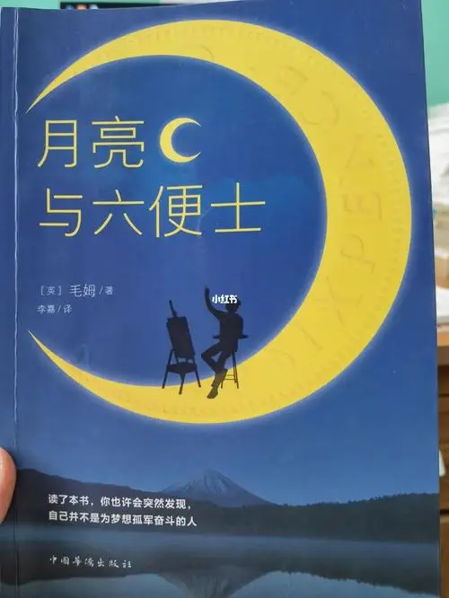 放弃手机游戏_摒弃手机游戏_摒弃手机游戏怎么玩