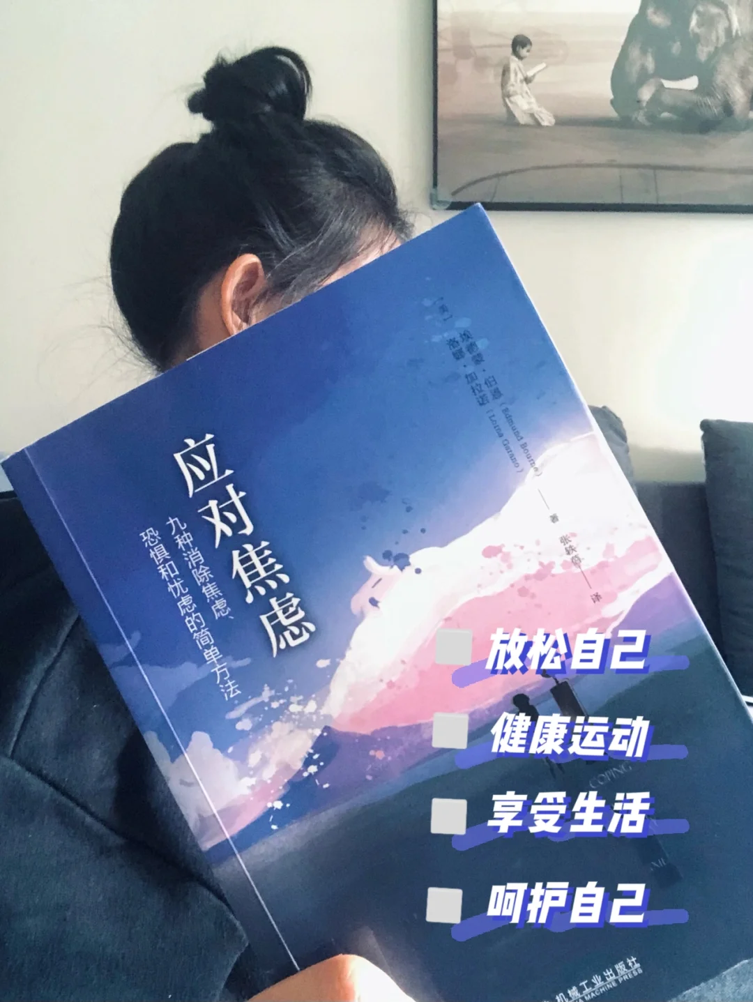 放弃手机游戏_摒弃手机游戏怎么玩_摒弃手机游戏