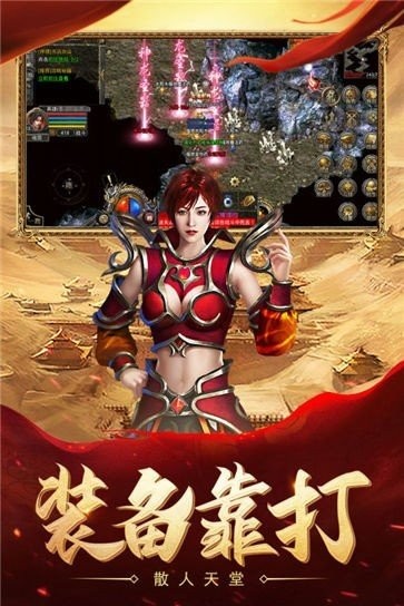 辰龙游戏大厅官网首页_官方辰龙网手机游戏推荐_辰龙游戏手机官方网