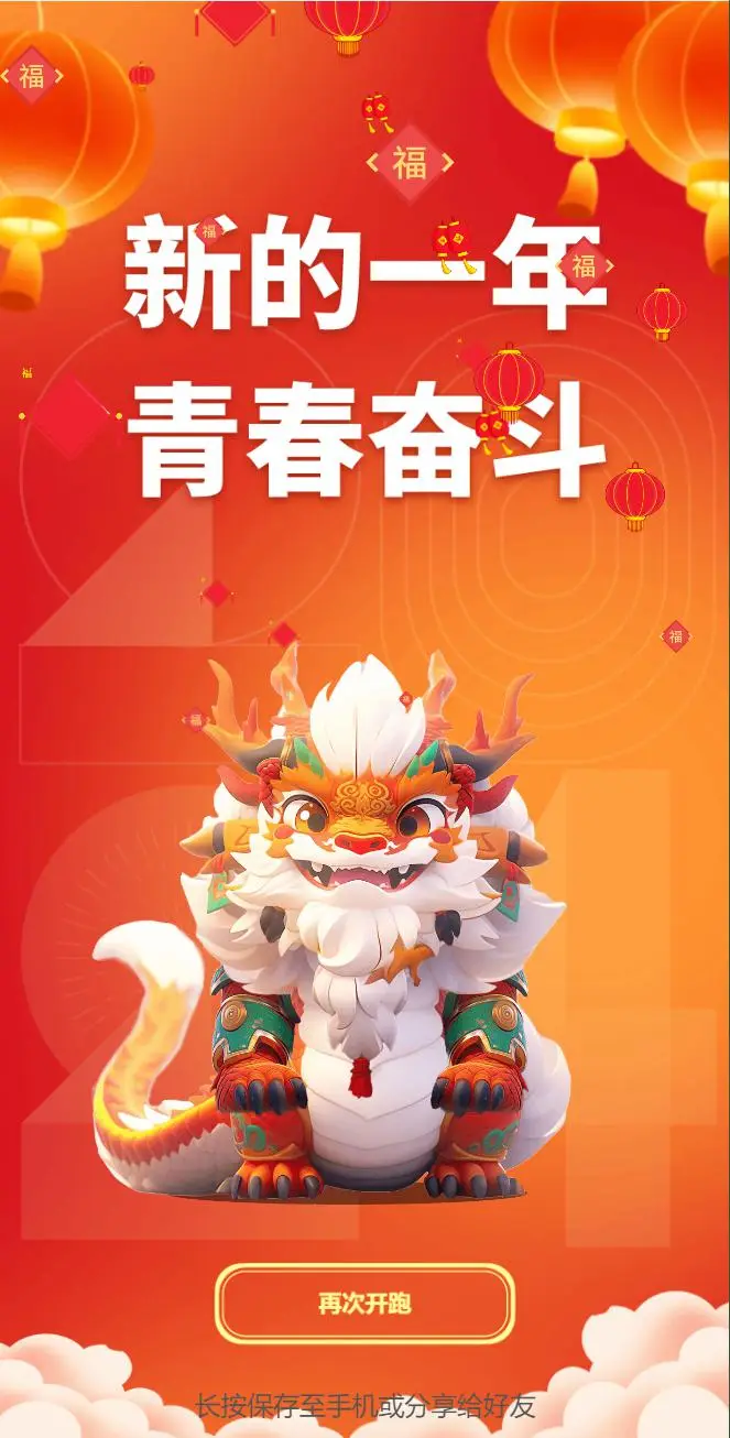 辰龙游戏大厅官网首页_辰龙游戏手机官方网_官方辰龙网手机游戏推荐