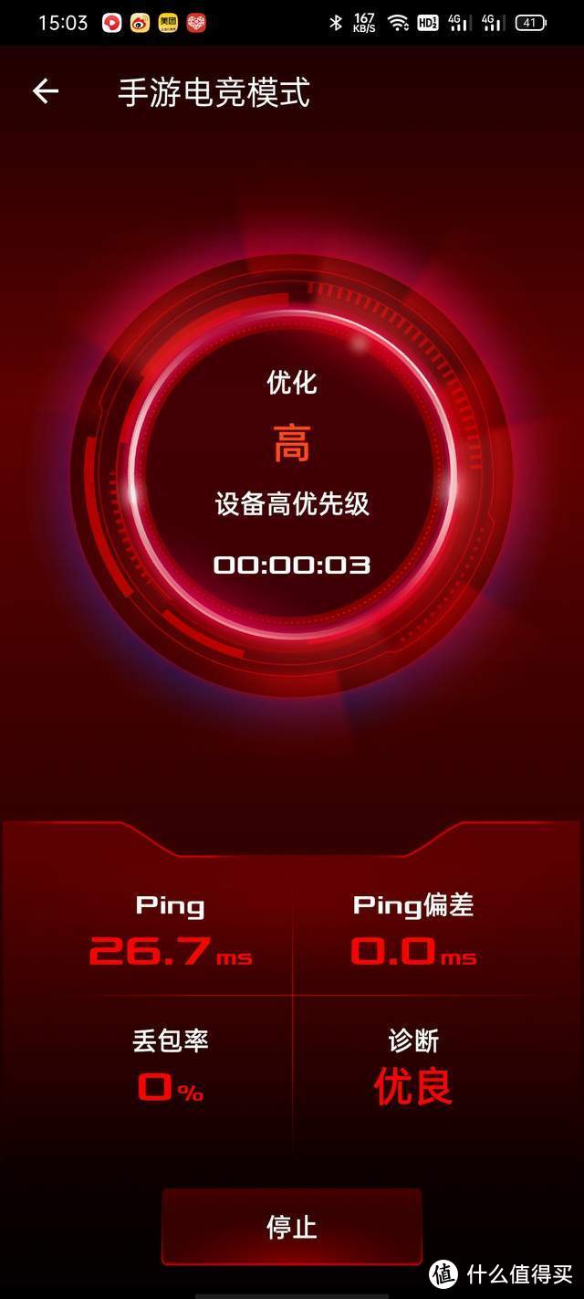 超大内存游戏芯片手机_内存超大的游戏手机_超大芯片内存手机游戏有哪些