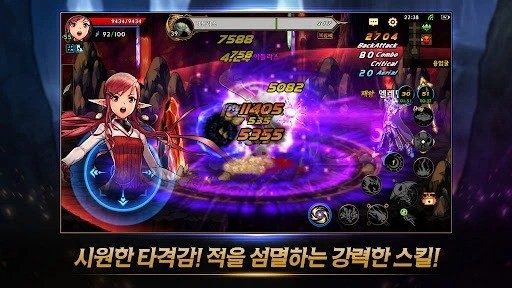 最新信誉电玩城_比较信誉的手机电玩城游戏_信誉好的电玩城