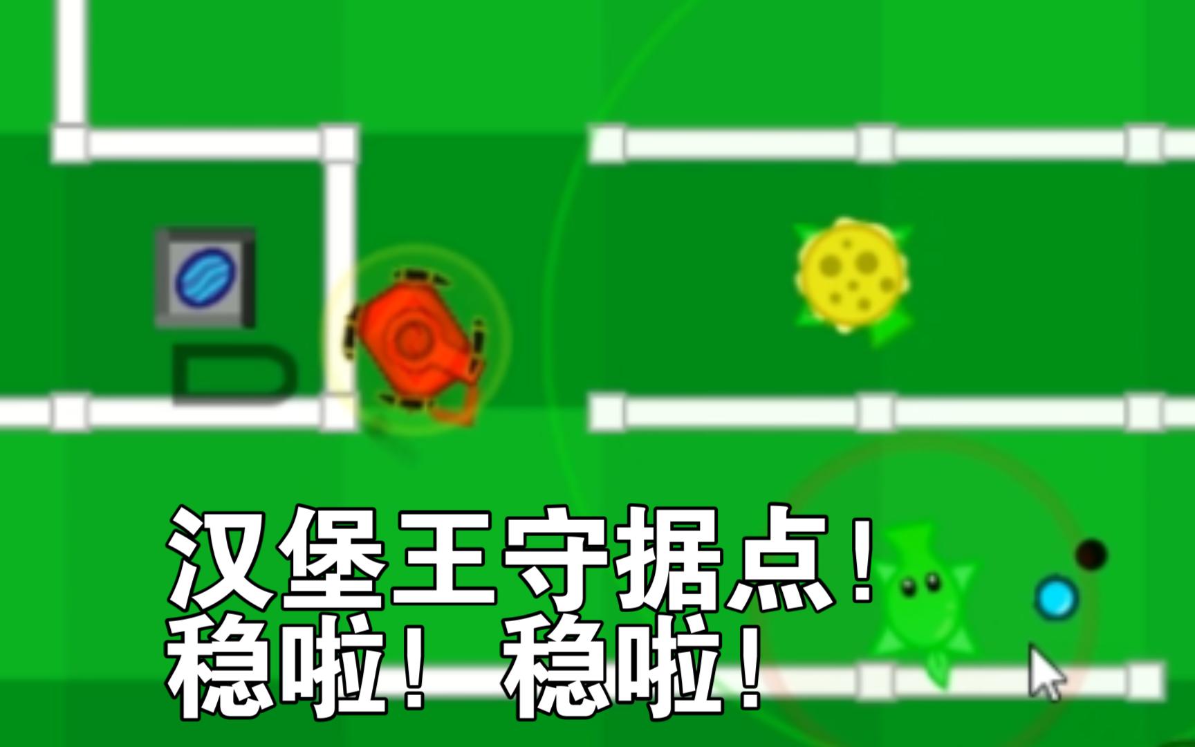 动荡坦克手机游戏_动荡坦克手机游戏_动荡坦克手机游戏