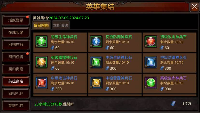 700元打游戏最好的手机_700块玩游戏手机版_打游戏用什么手机好700左右