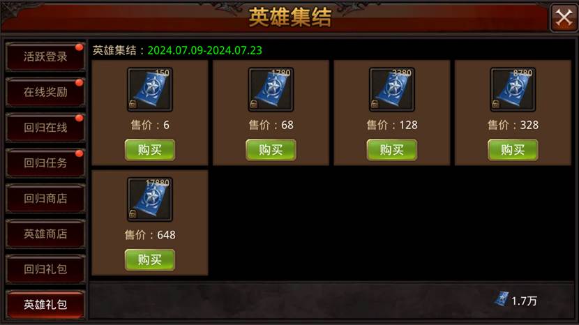 700块玩游戏手机版_700元打游戏最好的手机_打游戏用什么手机好700左右
