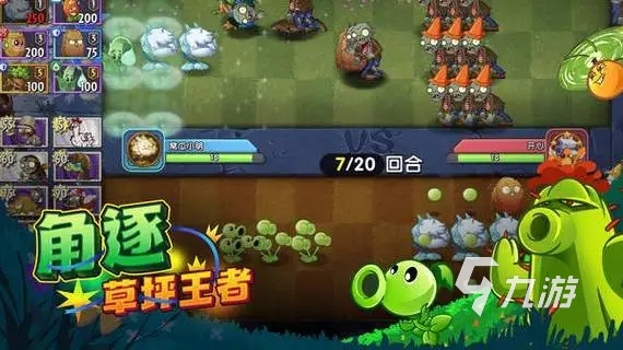 打游戏用什么手机好700左右_700块玩游戏手机版_700元打游戏最好的手机