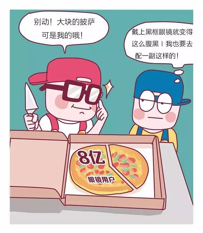 丨怎么打_丨怎么打_丨怎么打