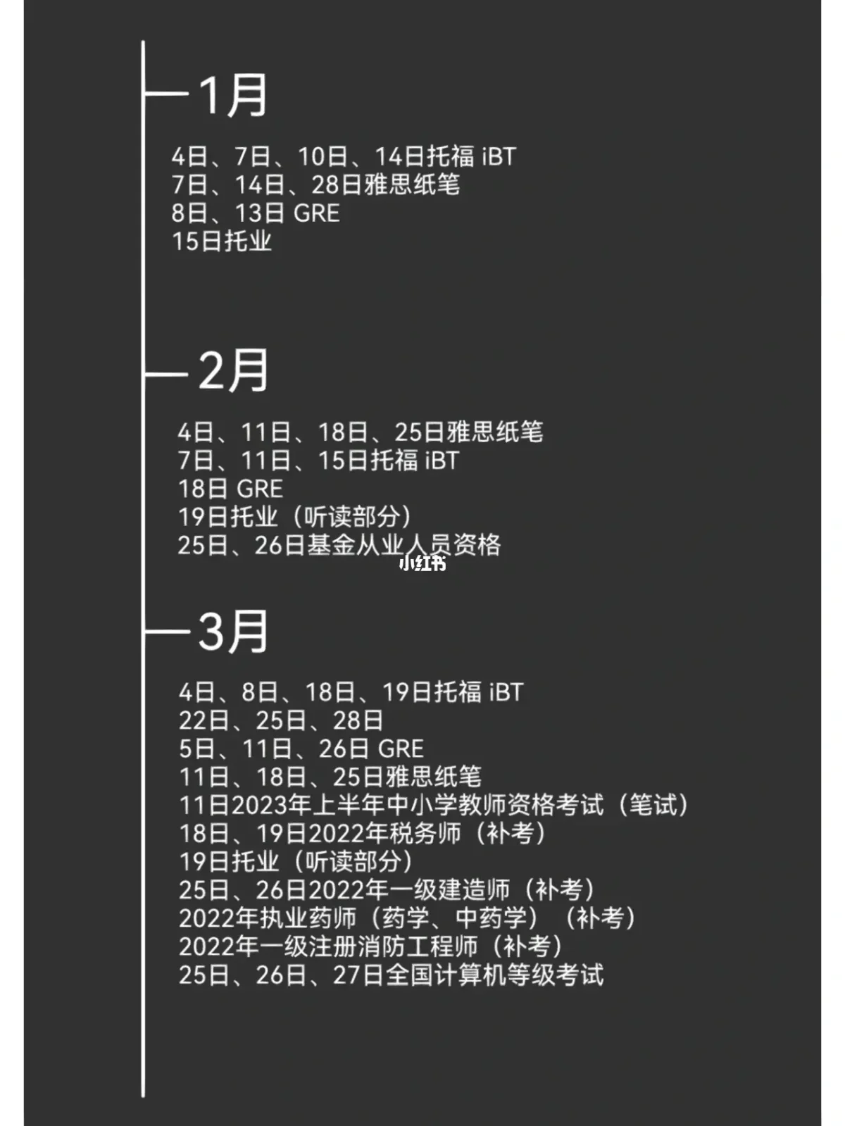 2023日历表全年表_2023的日历表_1970农历阳历表日历全年