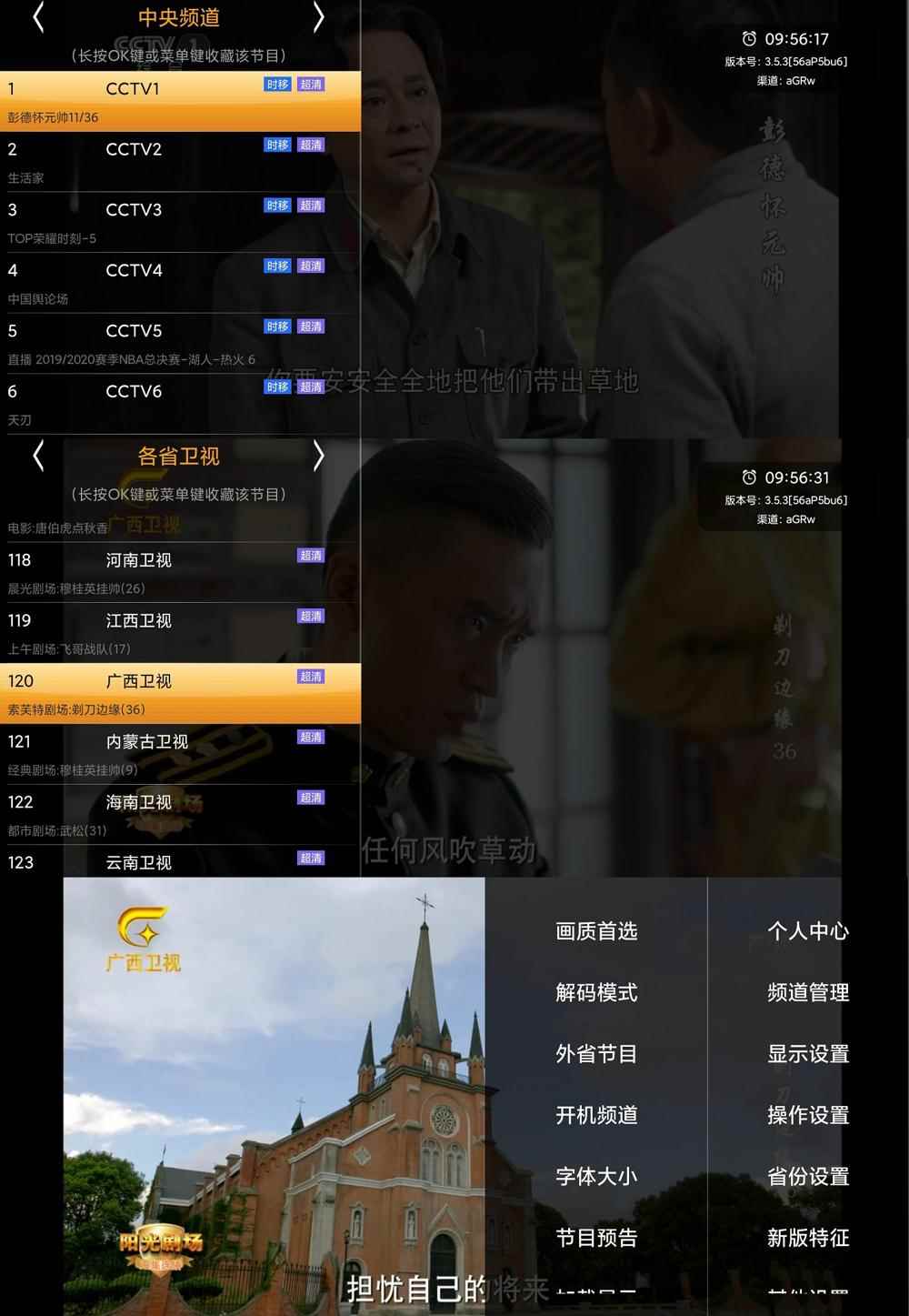 安卓软件lanzous_安卓软件lanzous链接_安卓软件lanzous连接