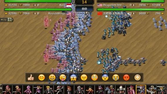 游戏加速器手机版下载_堕落战记游戏下载手机版_4399游戏盒子下载手机版