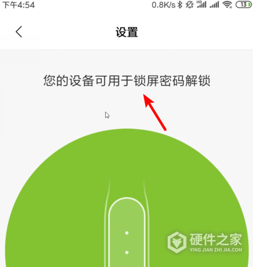 密码忘了怎么解开手机小米_手机密码锁忘记了怎么解开小米_小米手机忘记密码怎么解开锁