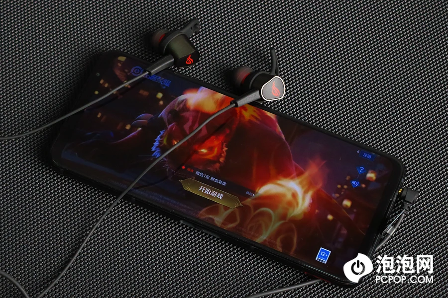 腾讯游戏手机rog2_腾讯游戏手机rog3_rog游戏手机玩腾讯游戏