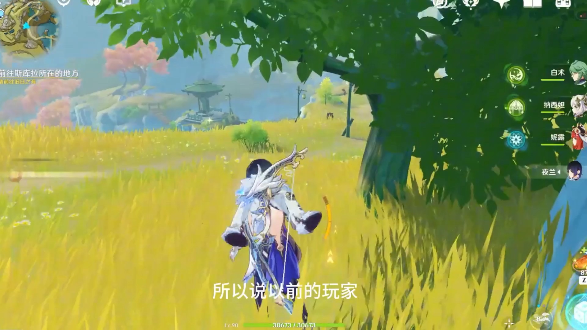 原神征讨领域有哪些_原神征讨领域在哪里接取_征讨领域怎么打