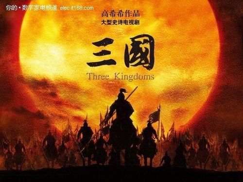 薄樱鬼_薄樱鬼人物介绍_薄樱鬼攻略