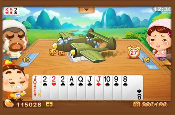 版地主双人手机游戏大全_双人单机斗地主_斗地主游戏手机版双人版