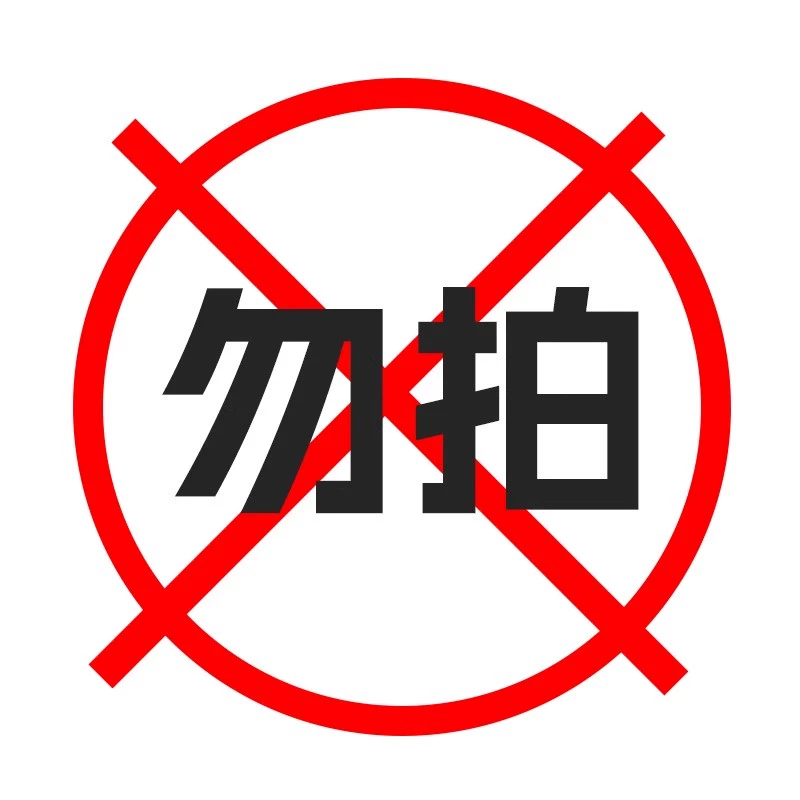 2054年_2054年_2054年