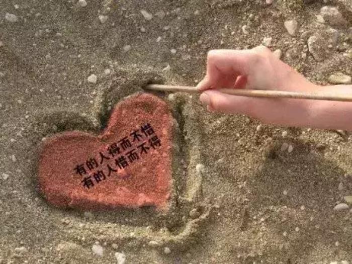 露琪娜：爱情路上的阳光与风雨，我的梦想与希望