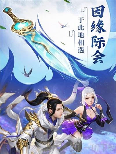 刀剑手机游戏缭乱怎么玩_刀剑缭乱手机游戏_刀剑手机游戏缭乱怎么打