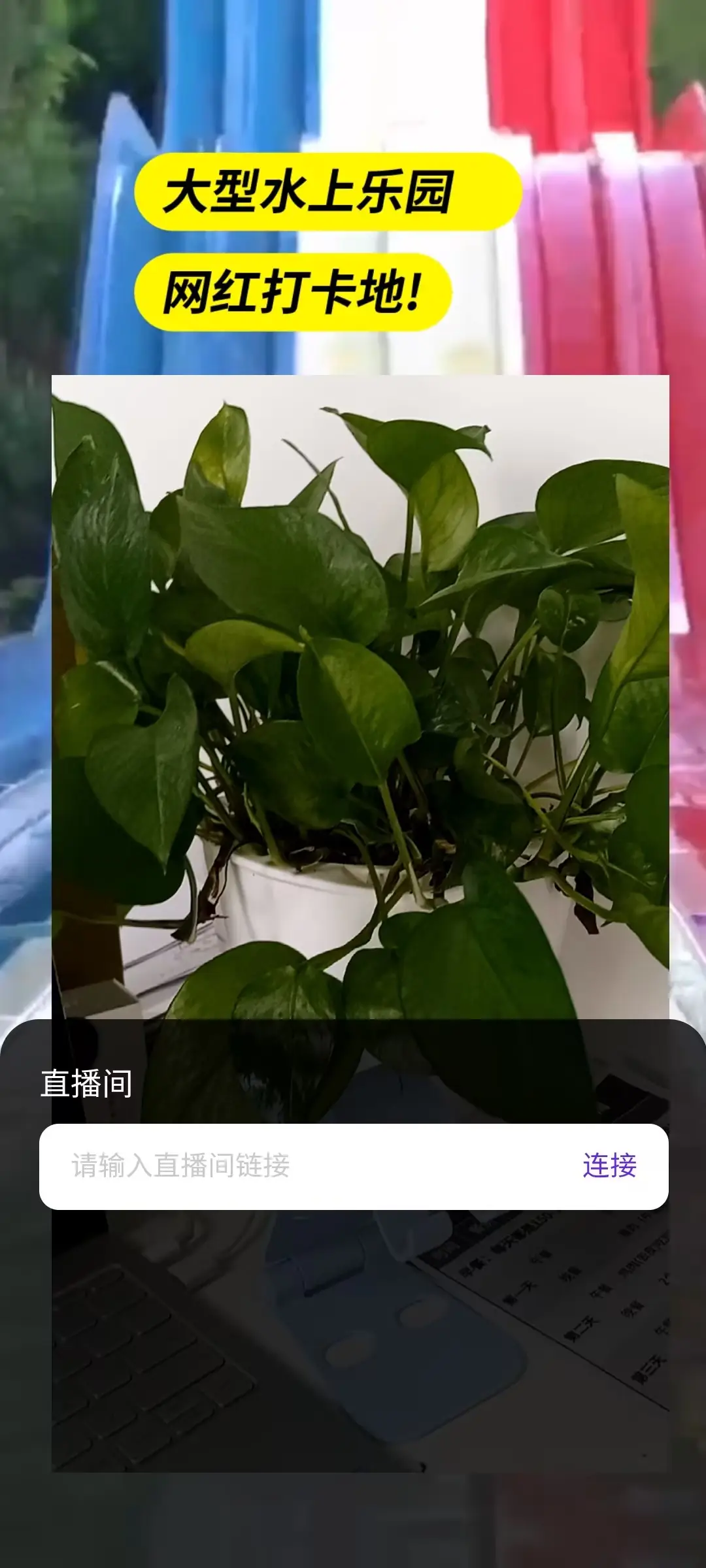 抖笔画怎么打_抖音的抖笔画_抖音手机版小游戏一笔画完