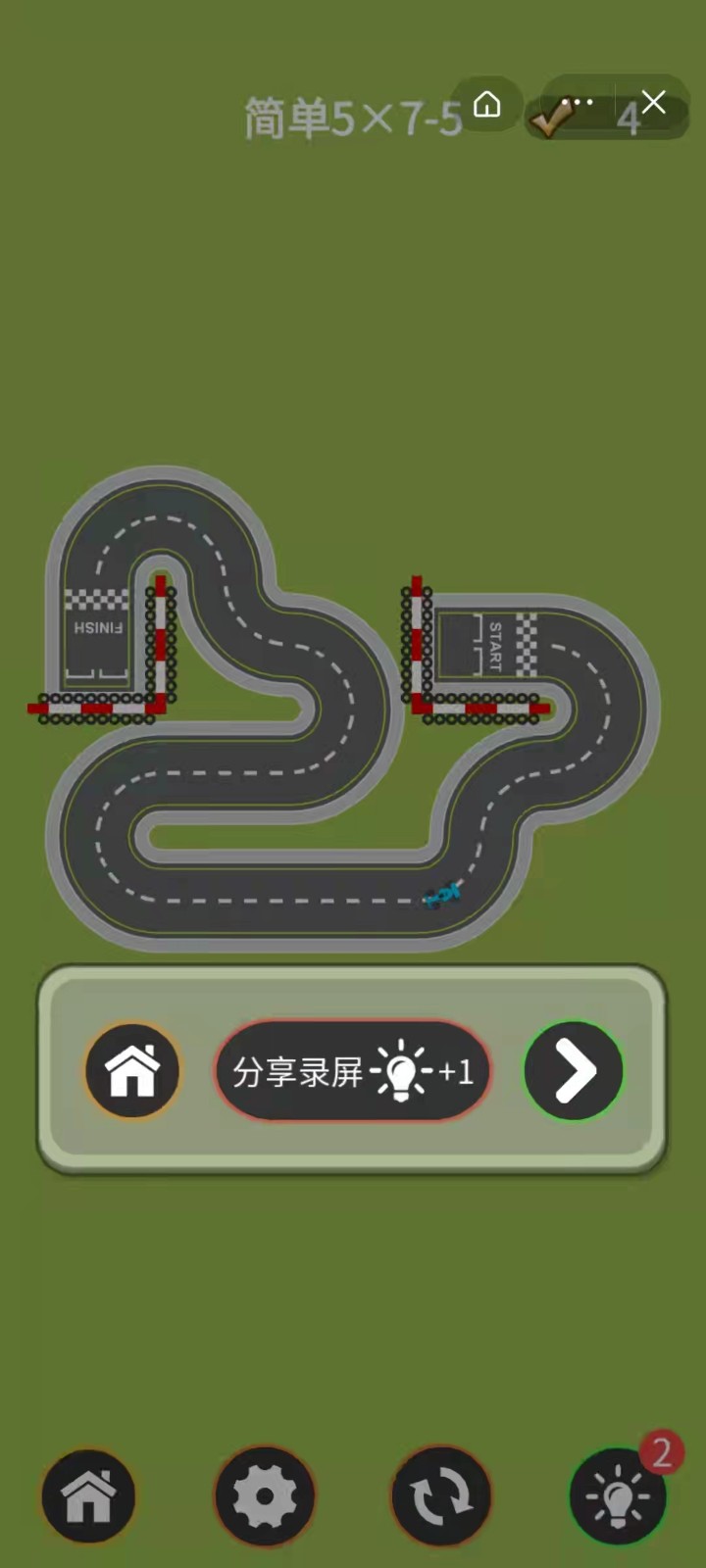 抖笔画怎么打_抖音的抖笔画_抖音手机版小游戏一笔画完