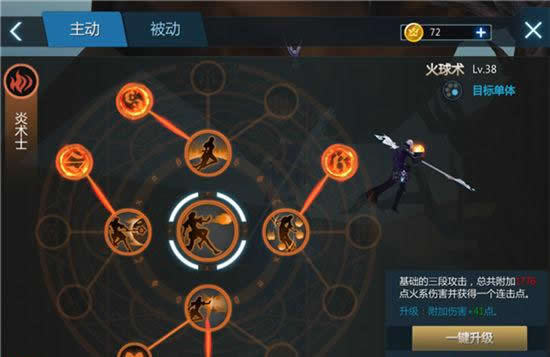 神仙游戏app_qq神仙手机游戏_神仙手游下载