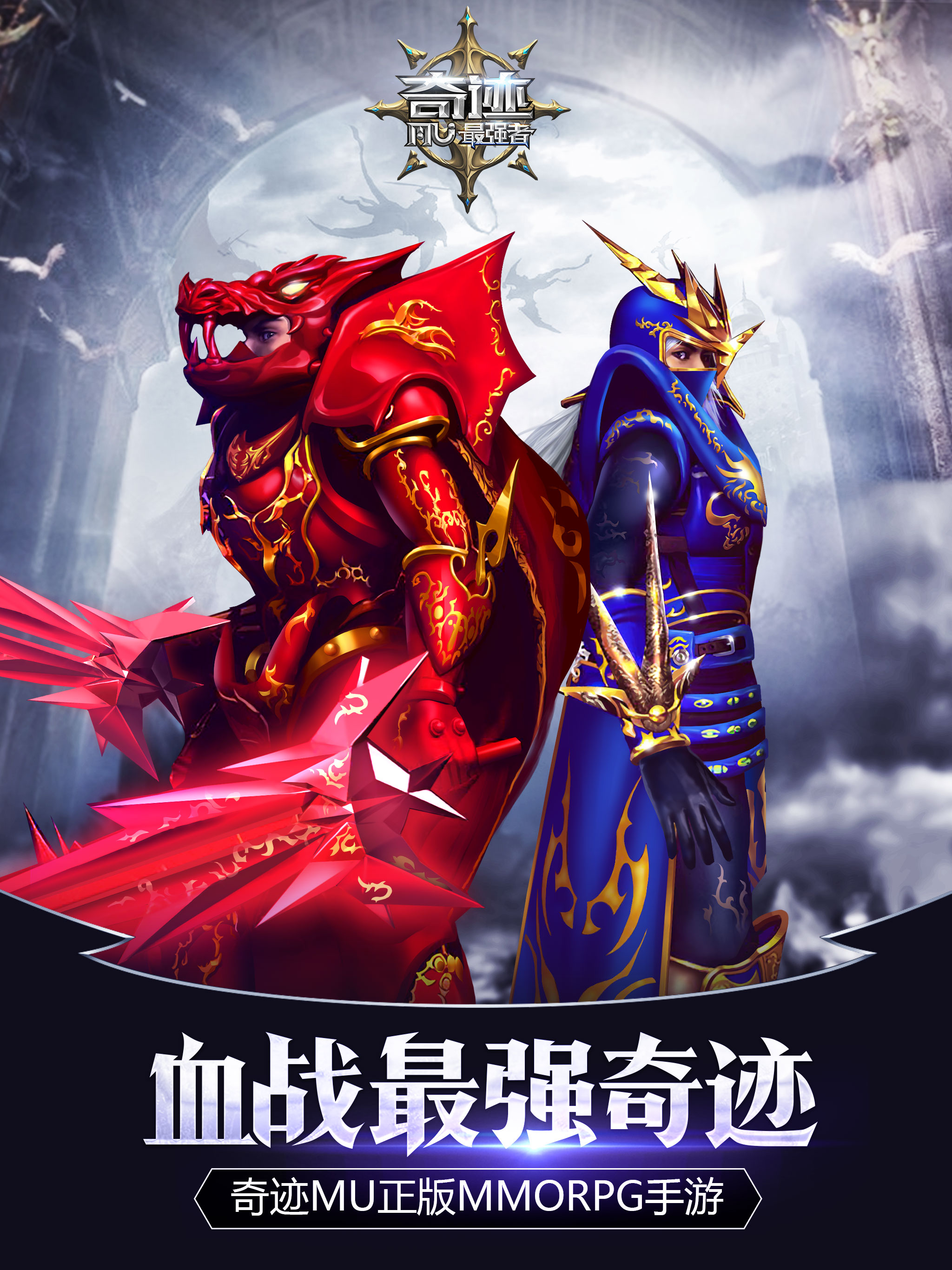 有没有能玩电脑游戏的手机_电脑怎么能玩手机游戏_能玩电脑手机游戏的app