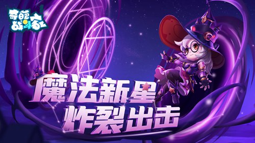 模拟器2中文版下载_二货模拟器游戏手机版_模拟器2