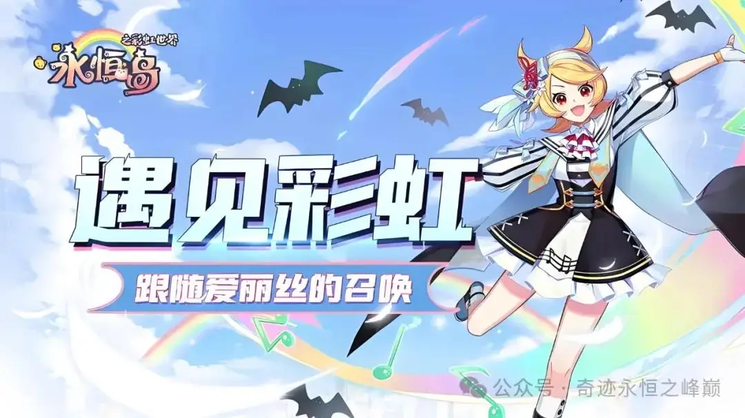 圆规小姐游戏正版手机游戏_atre游戏手机版_三国单机版手机游戏