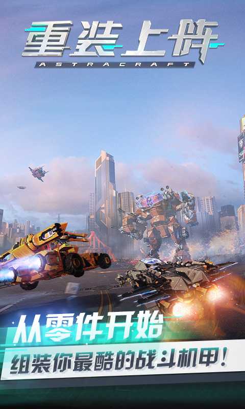 圆规小姐游戏正版手机游戏_atre游戏手机版_三国单机版手机游戏