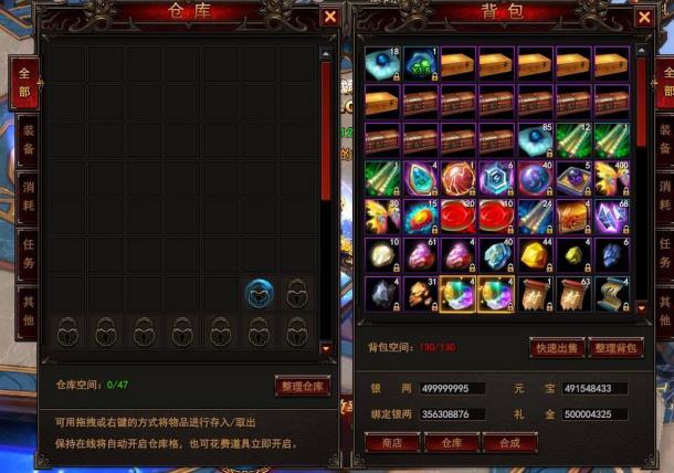 大主宰游戏手机_手游大主宰官网_大主宰手机版