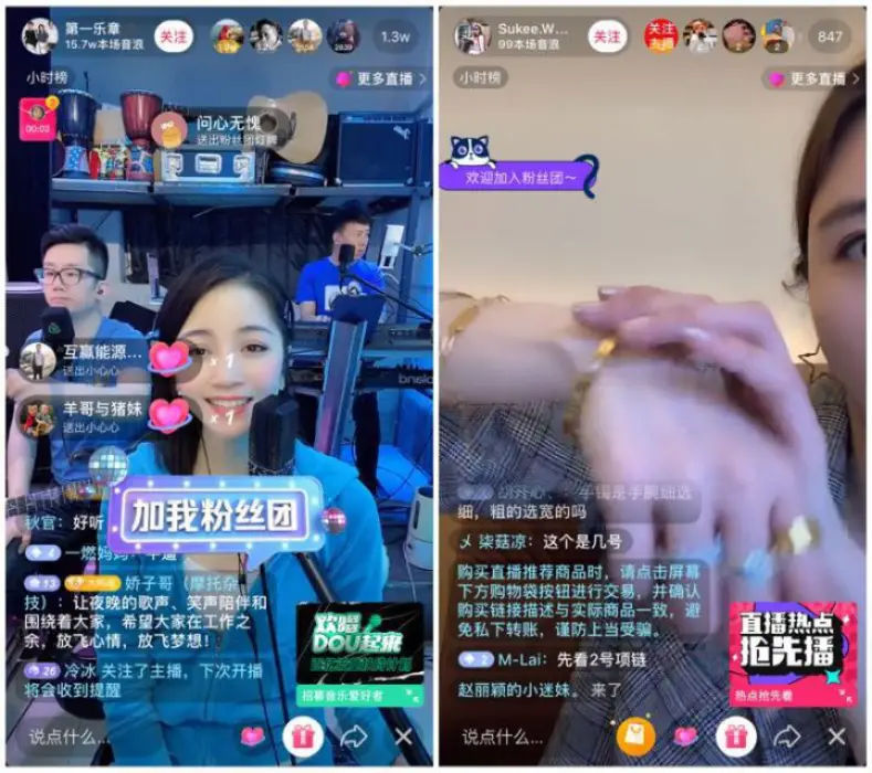 直播互动说话技巧有哪些_直播互动说话技巧是什么_直播说话技巧和互动