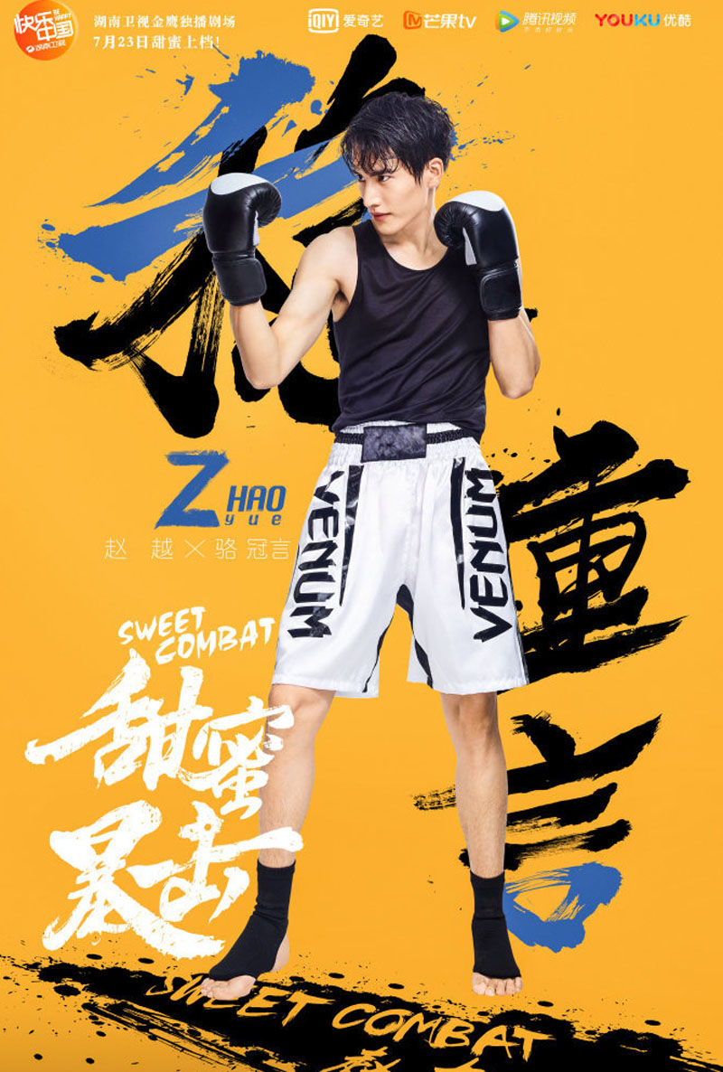 电视剧免费全集国语_电视剧国语大全_初次爱你电视剧免费观看完整版国语