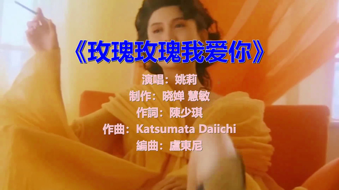 初次爱你电视剧免费观看完整版国语_电视剧国语大全_电视剧免费全集国语