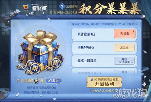 小米游戏中心兑换_小米游戏兑换券_兑换小米手机游戏
