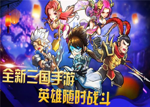 2020手机对战游戏大全_对战手游排行榜2021前十名_对战大全手机游戏2020版