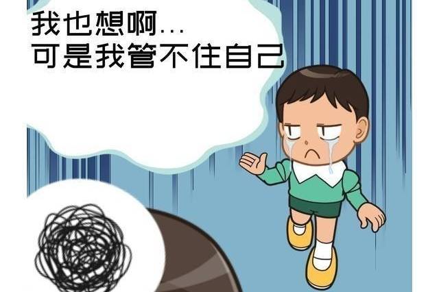 忍者乱太郎_忍者乱太郎人物头像_忍者乱太郎头像