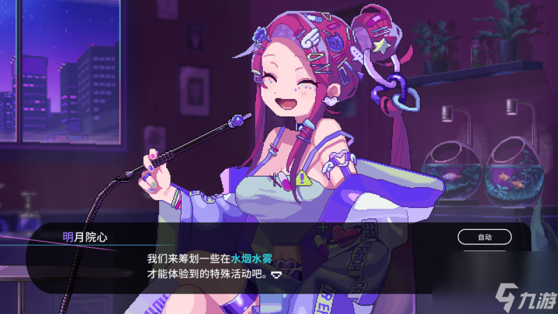 手机游戏steam移植平台_ios 手机 steam 游戏_手机游戏steam