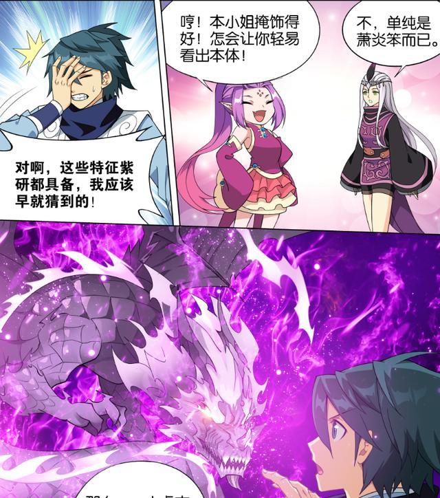 微信里的传输助手是什么意思_网页版微信传输助手_传输助手网页微信版怎么用