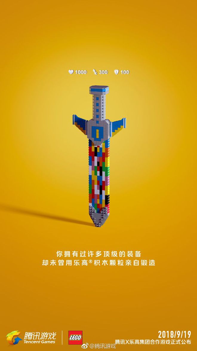 方块模组手机游戏_方块模组中文版_方块模组2.7.3