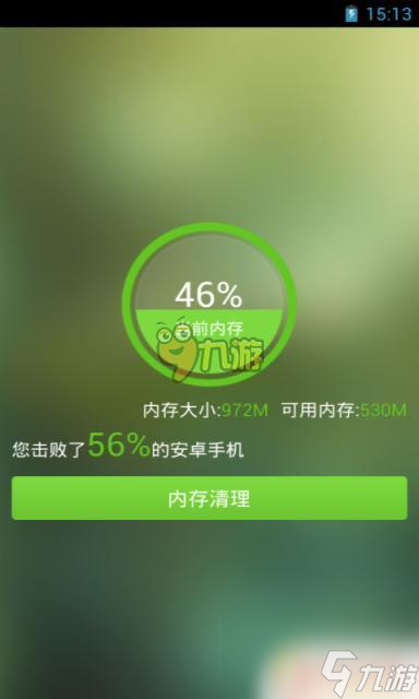 电脑怎么加游戏手机号_电脑加手机号游戏还能玩吗_电脑加手机号游戏怎么弄