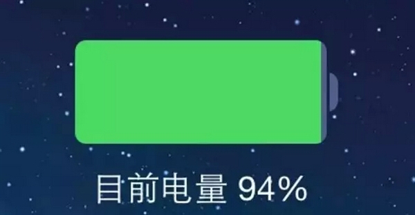 出门玩游戏手机电池哪里买_电池大的游戏手机_玩游戏电池耐用的手机