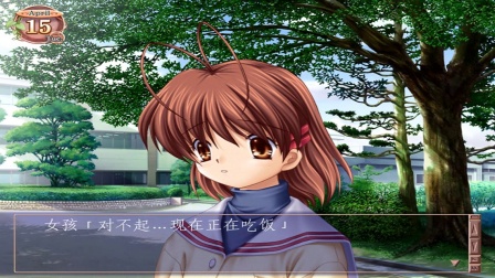 攻略手机游戏_clannad游戏手机版攻略_clannad手机游戏攻略
