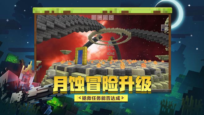 660ti手机游戏排行榜_600元手机玩游戏哪款好_满血660的手机