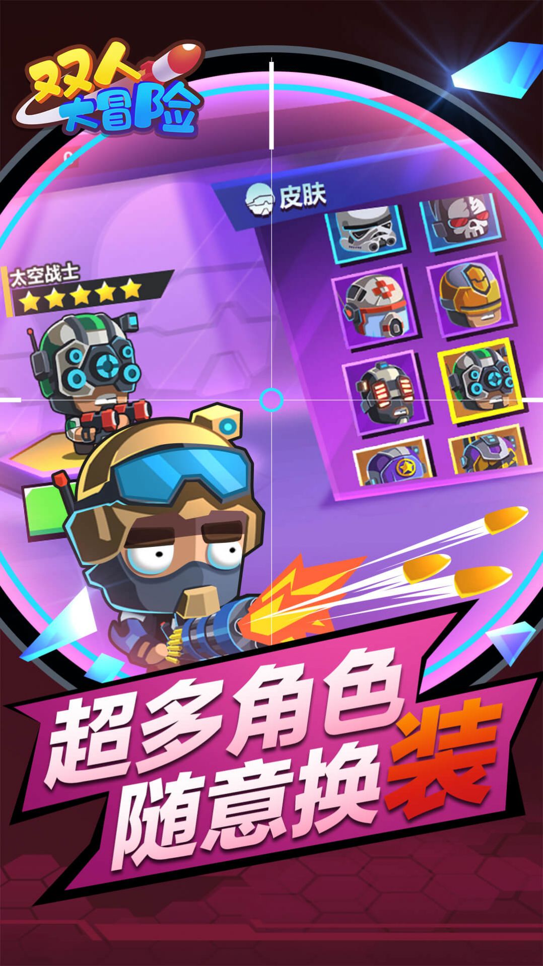 游戏舒服版打手机的软件_专用打游戏手机_打游戏最舒服的手机版游戏