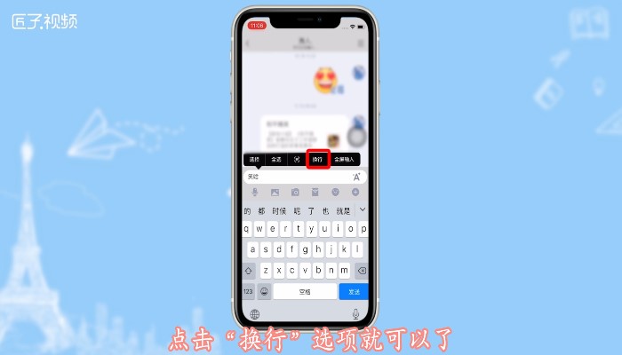 安卓键盘手机游戏怎么设置_安卓键盘手机游戏怎么玩_安卓手机键盘游戏