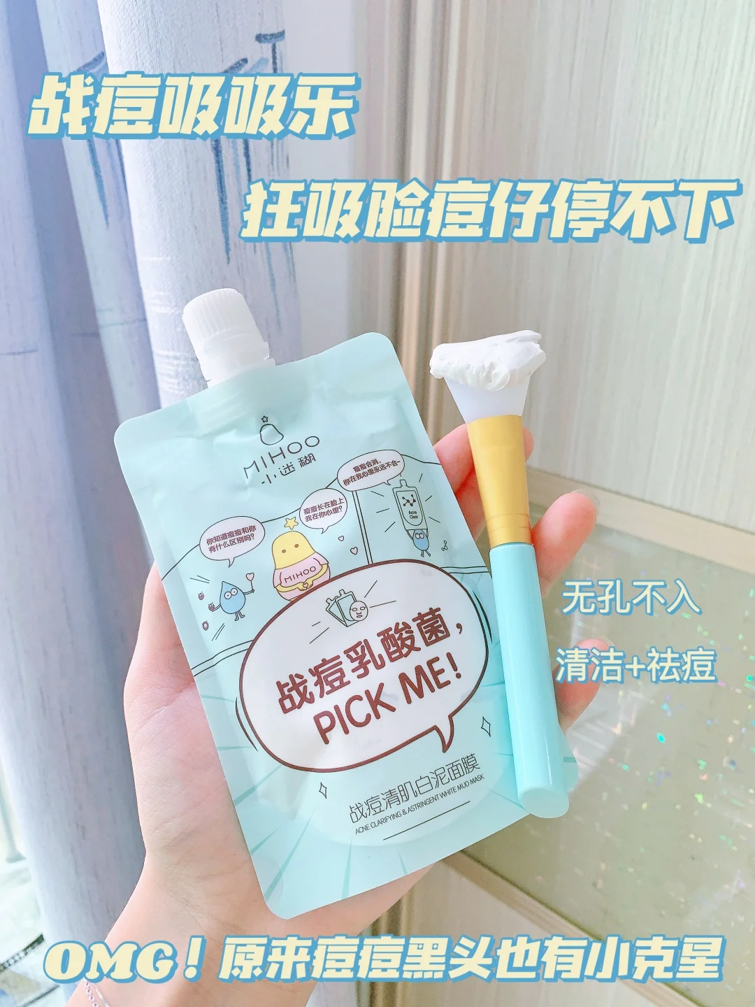 不能错过只有你在线观看_错过能观看在线视频吗_错过影院电视剧官网