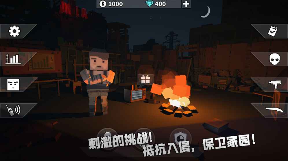低配置手机游戏_配置低手机游戏排行榜_配置低手机游戏有哪些