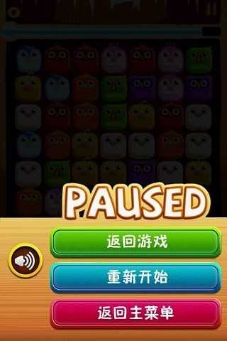 配置低手机游戏有哪些_配置低手机游戏排行榜_低配置手机游戏