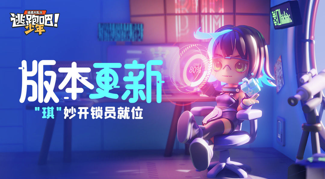 玩手游手机_9月3号手机游戏怎么玩_打游戏手机号