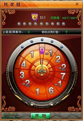 打游戏性能好的手机铃声_游戏手机铃声排行榜_适合做手机铃声的游戏音乐
